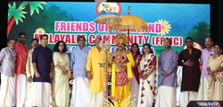 ഓണാഘോഷത്തിന് തിരികൊളുത്തി ഫ്രണ്ട്‌സ് ഓഫ് പെയർലാൻഡ് മലയാളി കമ്മ്യൂണിറ്റി 
