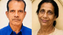 ഭർത്താവിന് അന്ത്യചുംബനം നൽകിയതിന് പിന്നാലെ ഭാര്യയും കുഴഞ്ഞു വീണ് മരിച്ചു