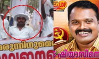  അന്ന് ലഹരിക്കെതിരേ പ്രചാരണം, പിന്നാലെ കഞ്ചാവ്, MDMA കടത്ത്; DYFI നേതാവുള്‍പ്പെടെ നാല് പേര്‍ പിടിയില്‍