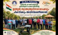 ബർഗൻ കൗണ്ടി മലയാളി ക്രിസ്ത്യൻ ഫെലോഷിപ്പിന്റെ ഇന്ത്യൻ സ്വാതന്ത്ര്യദിനാഘോഷവും പിക്നിക്കും അവിസ്മരണീയമായി
