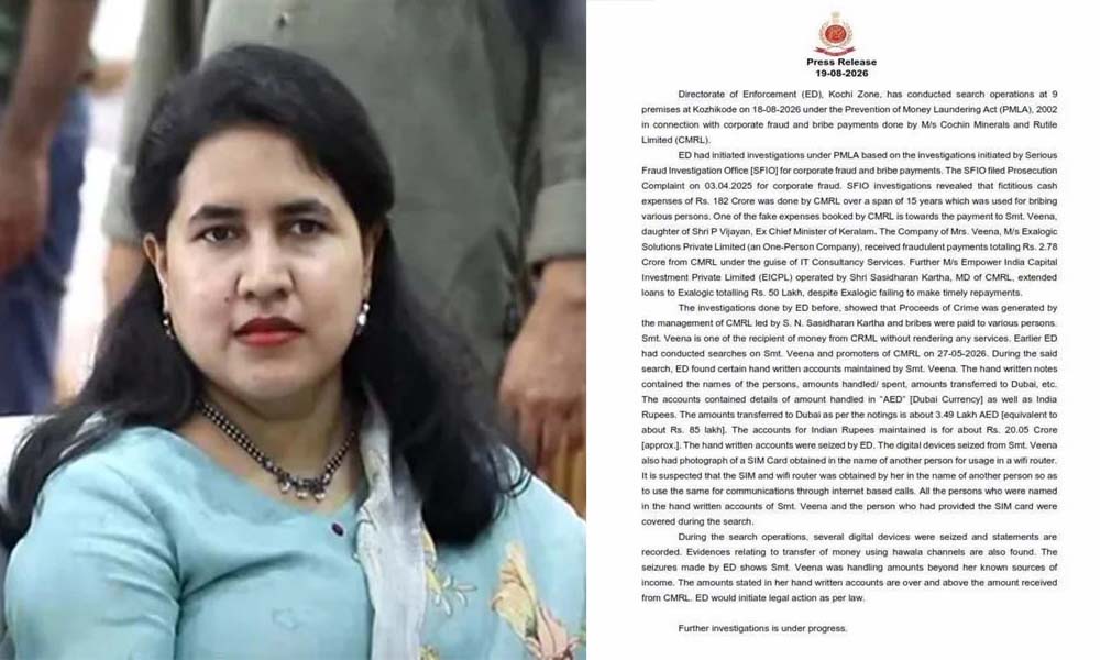 കര്ത്തയെ ലക്ഷ്യമിട്ടിറങ്ങിയ ഇ.ഡിക്ക് കിട്ടിയത് ഒരു വെടിക്ക് പല പക്ഷികള്; ഹവാല ഇടപാടില് വീണ വീണത് വന് കുരുക്കില് (ബീന സെബാസ്റ്റിയന്)
