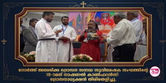 നോര്‍ത്ത് അമേരിക്ക ഭദ്രാസന സന്നദ്ധ സുവിശേഷക സംഘത്തിന്റെ 18-ാമത് നാഷണല്‍ കോണ്‍ഫറന്‍സ്: ഭദ്രാസനാധ്യക്ഷന്‍ തിരിതെളിച്ചു.