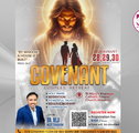 ഹൂസ്റ്റൺ സെന്റ് മേരീസ് ക്നാനായ പള്ളിയിൽ  ദമ്പതി ധ്യാനം ഓഗസ്റ്റ് 28 മുതൽ;  റെജി കൊട്ടാരം നേതൃത്വം നൽകും.