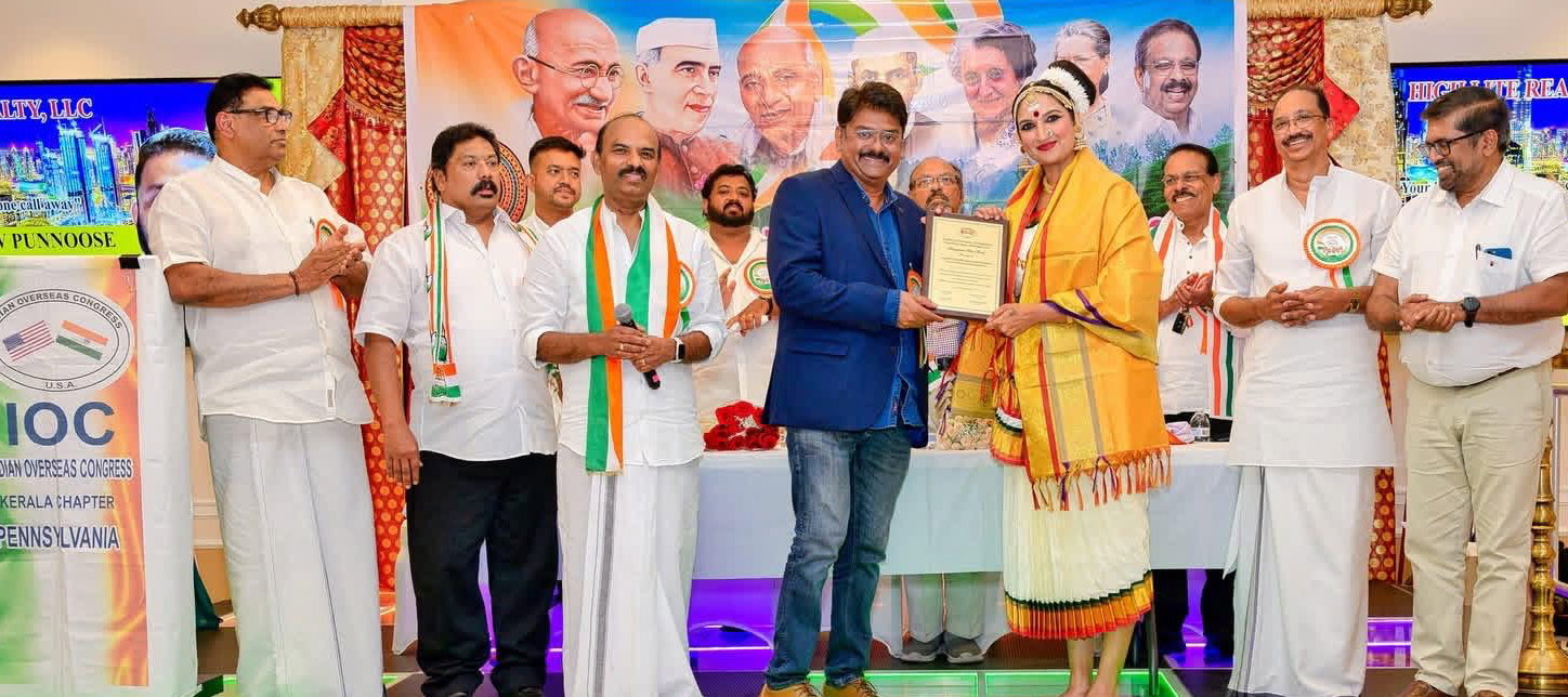 ഗുരു അഞ്ജലി മുരളീധരന് ഡിസ്റ്റിങ്ക്വിഷ്ഡ് ആർട്ടിസ്റ്റ് അവാർഡ് നൽകി ഐഒസി പെൻസിൽവാനിയ ചാപ്റ്ററിന്റെ ആദരം