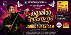 ഫിലഡല്‍ഫിയയില്‍ 'ക്രൂശിന്‍ സ്‌നേഹം' ക്രിസ്തീയ സംഗീതോത്സവം ആഗസ്റ്റ് 23-ന്