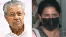 വീണ തന്റെ മകളായതുകൊണ്ട് മാത്രമാണ് ഇഡി അന്വേഷണം:  ആരോപണങ്ങൾ തള്ളി പിണറായി വിജയൻ