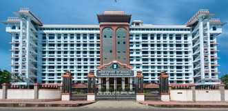 'മാനസികാരോഗ്യ കേന്ദ്രം' എന്ന പേര് മാറ്റണമെന്ന് ഹൈക്കോടതി