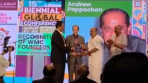 ആൻഡ്രൂ പാപ്പച്ചന് വേൾഡ് മലയാളി കൗൺസിൽ ലൈഫ് ടൈം അച്ചീവ്‌മെന്റ് അവാർഡ് സമ്മാനിച്ചു