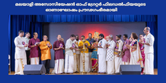 മലയാളി അസോസിയേഷൻ ഓഫ് ഗ്രേറ്റർ ഫിലഡൽഫിയയുടെ  ഓണാഘോഷം പ്രൗഢഗംഭീരമായി നടന്നു