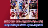 മാഗിന്റെ മെഗാ ഓണം ഹ്യൂസ്റ്റണിൽ ചരിത്രം കുറിച്ച് കേരളത്തനിമയുടെ നിറവിൽ ആഘോഷപ്പൂരമായി!