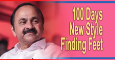 സെഞ്ച്വറി കടന്ന കരുത്തുമായി സതീശന്‍ സര്‍ക്കാര്‍ ക്രീസില്‍: മിന്നുന്ന നേട്ടങ്ങളൊരുപാട്, വെല്ലുവിളികളും മുന്നില്‍ (എ.എസ് ശ്രീകുമാര്‍)