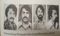  കുറുപ്പ് വിഷയത്തില്‍ ഇന്റര്‍പോള്‍ സഹായം വേണ്ടെന്ന് ക്രൈംബ്രാഞ്ച്