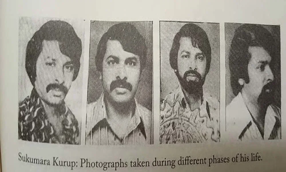 സുകുമാരക്കുറുപ്പ് അമേരിക്കയിൽ (അമേരിക്കൻ വീക്ഷണം)