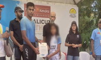  കൊലയാളി വെങ്കിട്ടരാമന്‍ എന്റെ മോള്‍ക്ക് സമ്മാനം കൊടുക്കേണ്ട'; നീന്തല്‍ മത്സരത്തിനിടെ പ്രതിഷേധം