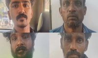  പോലീസ് ഉദ്യോഗസ്ഥനെ സിറിഞ്ചുകൊണ്ട് കുത്തിപ്പരിക്കേല്‍പ്പിച്ച സംഭവം; നാല് പേര്‍ പിടിയില്‍