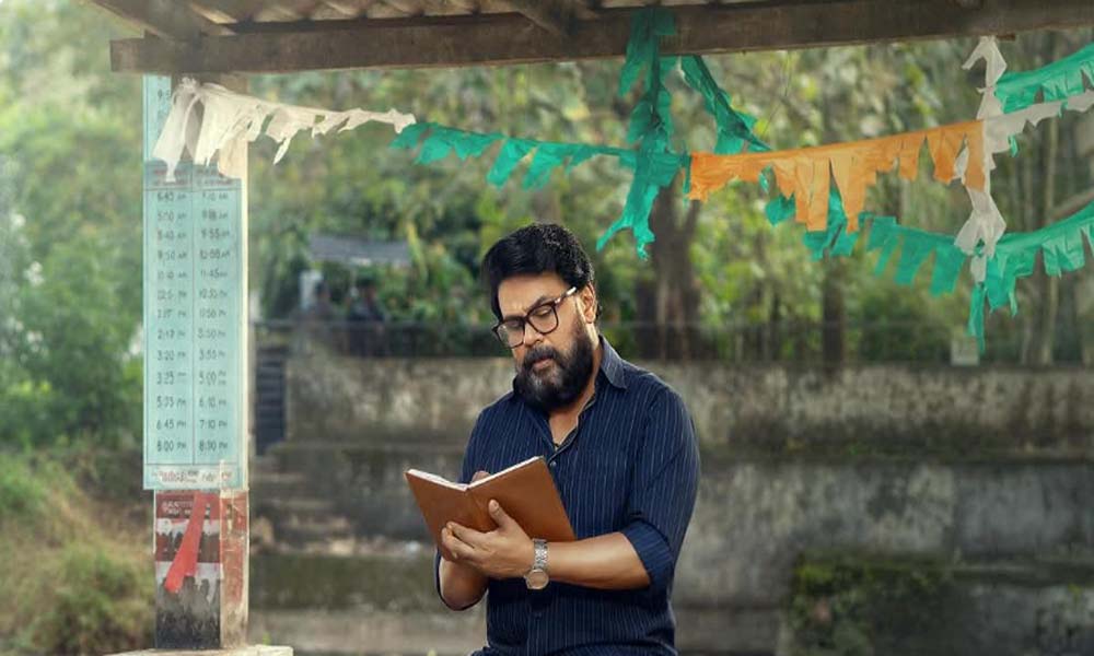 ജഗന് ഷാജി കൈലാസ് - ദിലീപ് ചിത്രം നീക്കം; സെക്കന്റ് ലുക്ക്