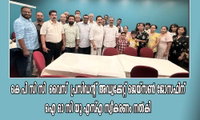 കെ പി സി സി  വൈസ്  പ്രസിഡന്റ്  അഡ്വക്കേറ്റ് ജെയ്സൺ ജോസഫിന്  ഐ ഓ സി യൂ എസ്‌ എ സ്വീകരണം നൽകി