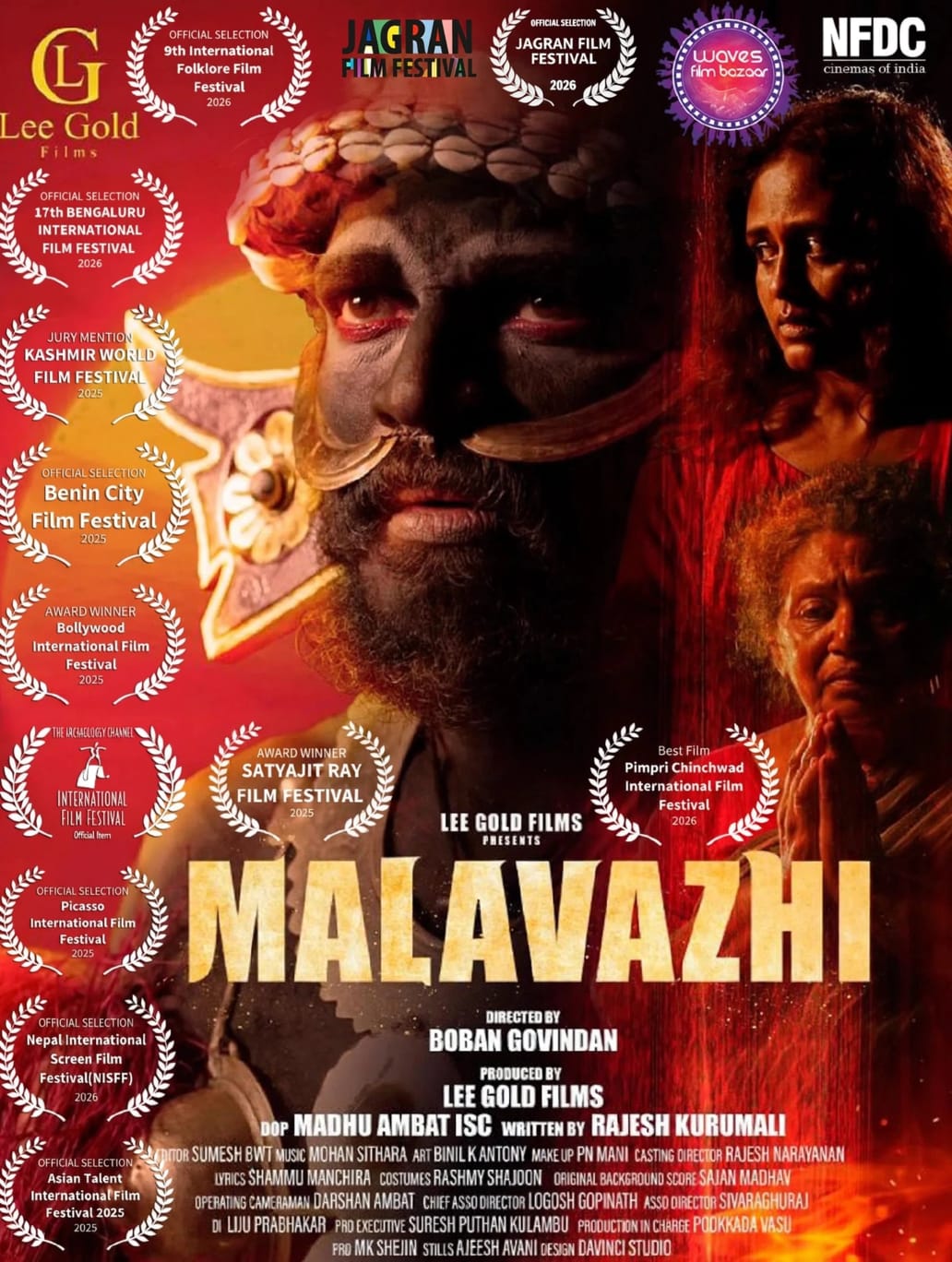 ലോക ശ്രദ്ധ നേടി  മലയാളത്തിന്റെ 'മലവാഴി'