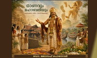 ഓണവും മഹാബലിയും: മാവേലി വാണീടും കാലം  ഐതിഹ്യങ്ങൾ, ചരിത്രം, നാടോടി സ്മരണകൾ  (ഡോ. ജോസഫ് പൊന്നോലി)