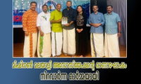 മിഷിഗൺ മലയാളി അസോസിയേഷന്റെ ഓണാഘോഷം നിറവാർന്ന ഓർമ്മയായി