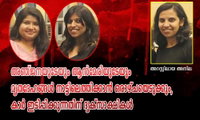 അഞ്ജനയുടേയും ആന്‍മേരിയുടേയും മൃതദേഹങ്ങള്‍ നാട്ടിലെത്തിക്കാന്‍ ഒരാഴ്ചയെടുക്കും, കാര്‍ ഇടിപ്പിക്കുന്നതിന് ദൃക്‌സാക്ഷികള്‍