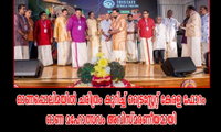 ഓണപ്പൊലിമയിൽ ചരിത്രം കുറിച്ച് ട്രൈസ്റ്റേറ്റ് കേരള ഫോറം ഓണ മഹോത്സവം അവിസ്മരണീയമായി