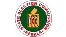 38 തദ്ദേശ വാർഡുകളിൽ ഉപതിരഞ്ഞെടുപ്പ് സെപ്റ്റംബർ 28ന്