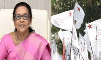  വിസി സിസ തോമസിനെതിരായ സമരം; കാലടി സംസ്‌കൃത സര്‍വകലാശാലയിലെ വിദ്യാര്‍ത്ഥികള്‍ക്ക് സസ്പെന്‍ഷന്‍