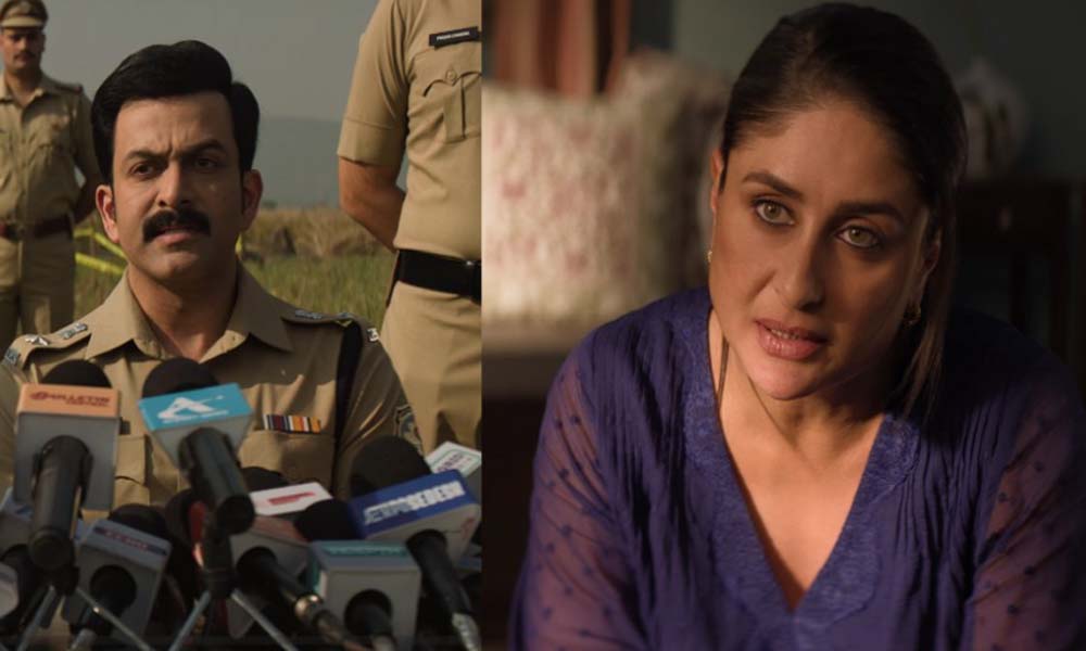  പോലീസ് വേഷത്തില്‍ പൃഥ്വിരാജും കരീന കപൂറും നേര്‍ക്കുനേര്‍; ദായ്‌റ ട്രെയിലര്‍  