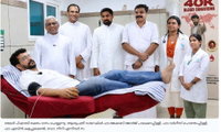  മെഗാസ്റ്റാറിന്റെ ജന്മദിനം, രക്തദാന ക്യാമ്പയിന്‍ മെഗാഹിറ്റ്; പങ്കാളികളായി പതിനായിരങ്ങള്‍
