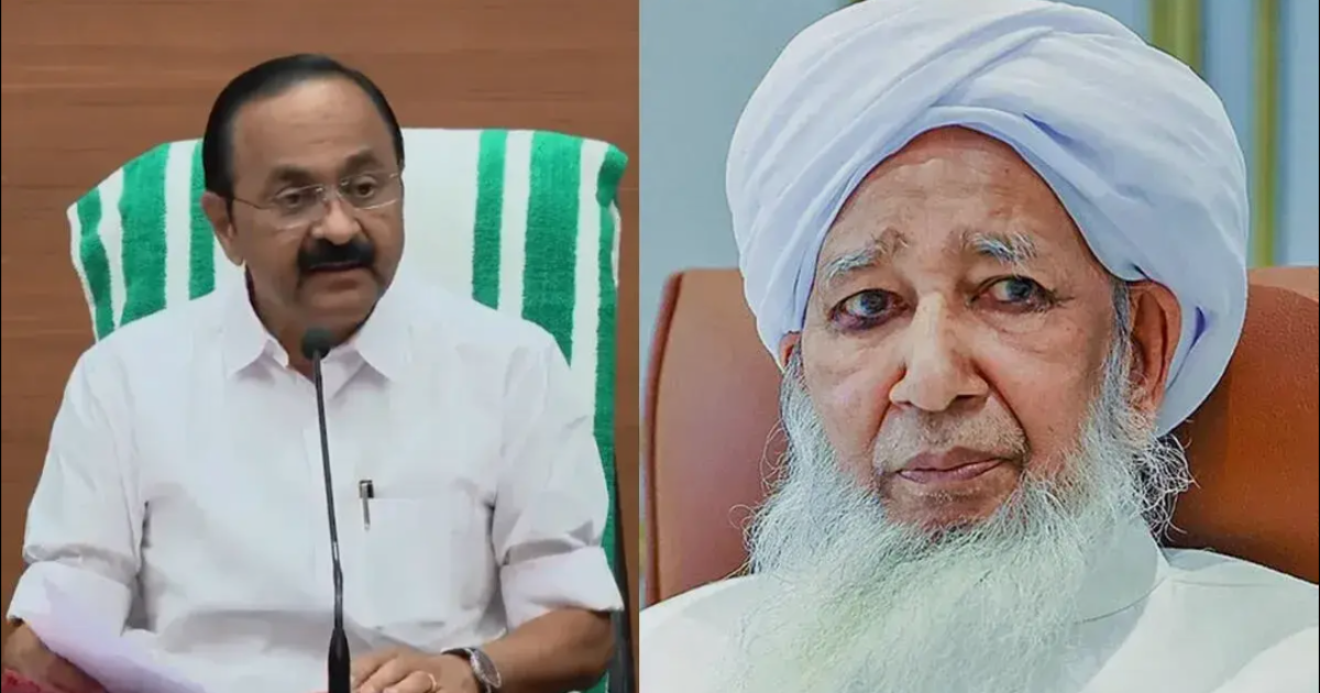 കാന്തപുരത്തിനെതിരായ പരാമർശം പിൻവലിച്ച് മുഖ്യമന്ത്രി മാപ്പുപറയണം: വി.ഡി. സതീശന്റെ സ്ത്രീവിരുദ്ധ പരാമർശ വിമർശനത്തിനെതിരെ സമസ്ത