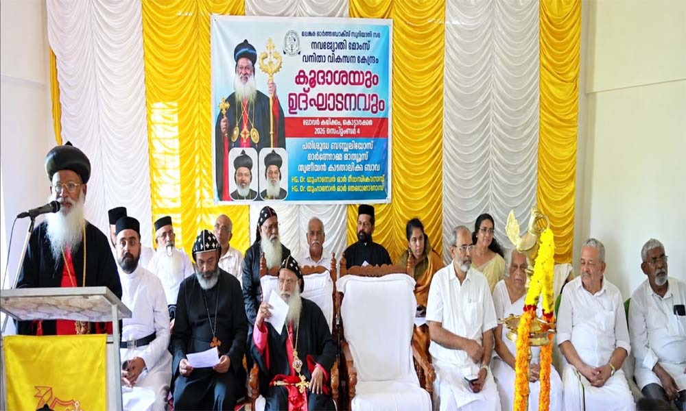 സ്ത്രീശാക്തീകരണം സഭയുടെ ഉത്തരവാദിത്വം : മലങ്കരസഭാധ്യക്ഷൻ