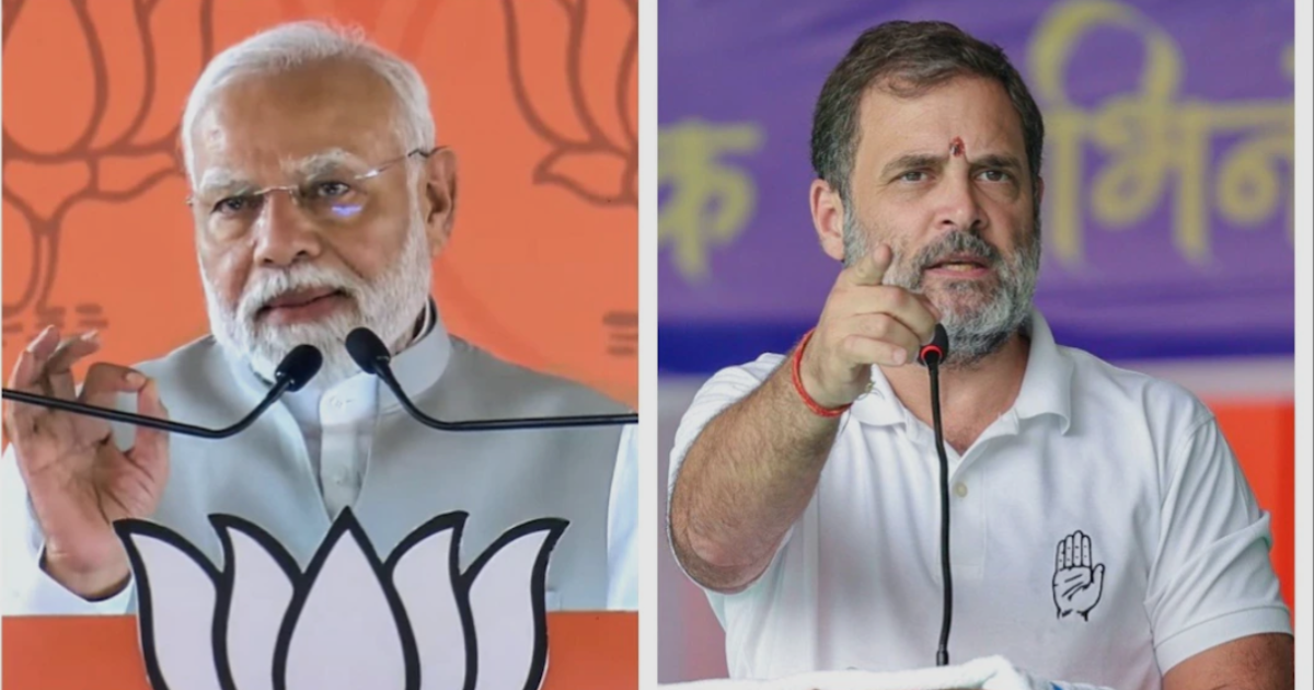 'എകെ 47 തോക്കുകൾ തകർത്ത വിദ്യാർഥി സ്വപ്നങ്ങൾ മോദി തിരിച്ചുനൽകുമോ?'; മോദിക്കെതിരെ ബിഹാർ വെടിവയ്പ് ആയുധമാക്കി രാഹുൽ ഗാന്ധി, വിമർശനവുമായി സിജെപിയും
