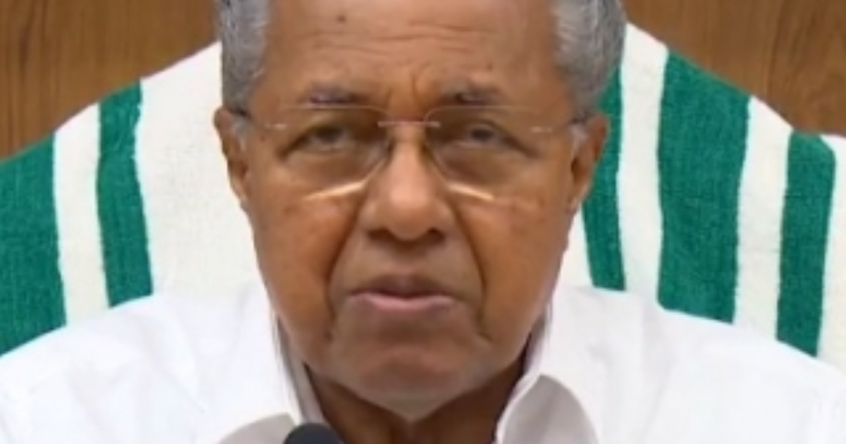 മാസപ്പടി കേസിൽ ഇ ഡിയുടെ നിര്‍ണായക നീക്കം: പിണറായി മകളെ മറയാക്കി കൈക്കൂലി വാങ്ങി; കേസെടുക്കാൻ ഡിജിപിക്ക്  നിർദേശം
