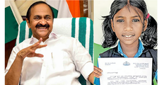 101 വിഭവങ്ങളൊരുക്കിയ ഓണസദ്യ: കാഞ്ചിയാർ ട്രൈബൽ സ്‌കൂളിന് മുഖ്യമന്ത്രിയുടെ അഭിനന്ദനം; പ്രിസ്‌കില്ലയുടെ കത്തിന് മറുപടി