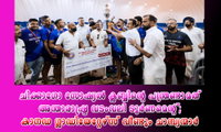 ചിക്കാഗോ സോഷ്യൽ ക്ലബ്ബിന്റെ പന്ത്രണ്ടാമത് അന്താരാഷ്ട്ര വടംവലി ടൂർണമെന്റ്; കാനഡ ഗ്ലാഡിയേറ്റേഴ്സ് വീണ്ടും ചാമ്പ്യന്മാർ