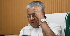 വിജയനും മുഹമ്മദ് റിയാസിനുമെതിരെ വിജിലൻസ് അന്വേഷണത്തിന് കളമൊരുങ്ങുന്നു; ഇ.ഡി കത്തിൽ സർക്കാർ നിയമോപദേശം തേടി