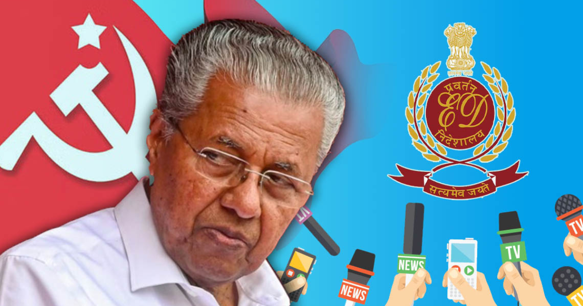 മൂത്രപ്പുരയില് മീഡിയയ്ക്ക് എന്ത് കാര്യം...? പിണറായിയുടെ ചാനല്-പത്ര ഫോബിയ ട്വിസ്റ്റ് (എ.എസ് ശ്രീകുമാര്)