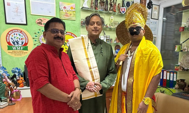 വിയന്നയില്‍ ഓണം ആഘോഷിച്ച് ഡോ. ശശി തരൂര്‍ എം.പി