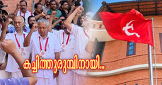 കോഴിക്കോട്ടെ വിപുലീകൃത സംസ്ഥാന കമ്മിറ്റിയില്‍ സി.പി.എമ്മിന് 'മേക്കോവര്‍' ഉണ്ടാകുമോ..? (എ.എസ് ശ്രീകുമാര്‍)
