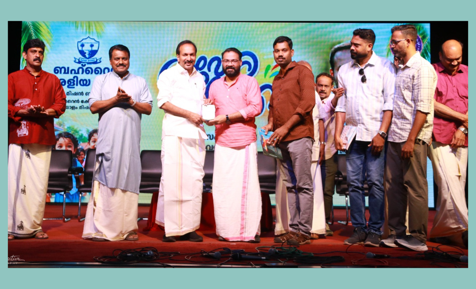 കൊല്ലം പ്രവാസി അസോസിയേഷന് മന്ത്രി പി.സി വിഷ്ണുനാഥിനെ ആദരിച്ചു