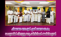 ഷിക്കാഗോ സോഷ്യൽ ക്ലബ് ഓണാഘോഷം; കേരളത്തിൽ നിന്നുള്ള ജനപ്രതിനിധികൾ അതിഥികളായി