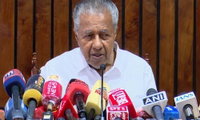  ഇനി പൊലീസ് കാവല്‍ പിണറായി വീട്ടില്‍ ഉണ്ടെങ്കില്‍ മാത്രം; 24 മണിക്കൂര്‍ കാവല്‍ അവസാനിപ്പിക്കാന്‍ ആഭ്യന്തര വകുപ്പ് തീരുമാനം