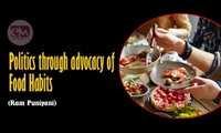 Politics through advocacy of Food Habits (Ram Puniyani)