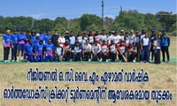 റീജിയണൽ ഒ.സി.വൈ.എം ഏഴാമത് വാർഷിക ഓർത്തഡോക്സ് ക്രിക്കറ്റ് ടൂർണമെന്റിന് ആവേശകരമായ തുടക്കം
