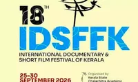 ഐഡിഎസ്എഫ്എഫ്കെ; 31 ചിത്രങ്ങള്‍ക്ക് അനുമതി നിഷേധിച്ച് കേന്ദ്ര സര്‍ക്കാര്‍
