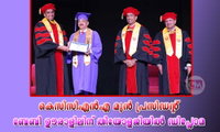 കെസിസിഎന്‍എ മുന്‍ പ്രസിഡന്‍റ് ബേബി ഊരാളിലിന് തിയോളജിയില്‍ ഡിപ്ലോമ