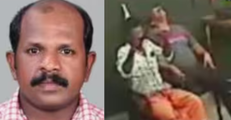 ഷട്ടിൽ കളി കാണുന്നതിനിടെ കരാട്ടെ പരിശീലകൻ കുഴഞ്ഞുവീണു മരിച്ചു