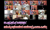 കെ.എച്ച്.എൻ.എ ‘മംഗല്യസൂത്രം’ നവീകരിച്ച മാട്രിമോണിയൽ വെബ്സൈറ്റ് പ്രകാശനം ചെയ്തു