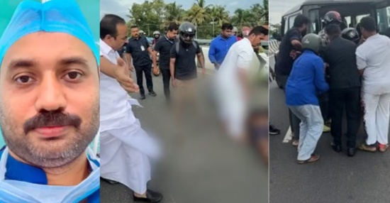 മുഖ്യമന്ത്രിയുടെ ഇടപെടൽ അഭിനന്ദനീയം: പക്ഷെ അപകടത്തിൽപെട്ടയാളെ ആശുപത്രിയിലെത്തിക്കുമ്പോൾ... ജീവൻ രക്ഷിക്കാൻ ട്രോമ പ്രോട്ടോക്കോളുകൾ നിർബന്ധം!
